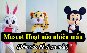 Mascot